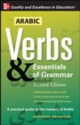 Image for Arabic verbs &amp; essentials of grammar