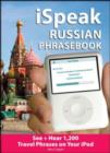 Image for ISpeak Russian Phrasebook : See + Hear 1,200 Travel Phrases on Your IPod