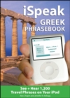Image for iSpeak Greek Phrasebook (MP3 Disc)