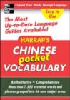 Image for Harrap&#39;s Pocket Chinese Vocabulary