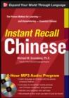 Image for Instant Recall Chinese, 6-Hour MP3 Audio Program