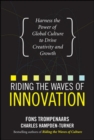 Image for Riding the waves of innovation  : harness the power of global culture to drive creativity and growth