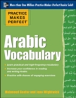 Image for Arabic vocabulary