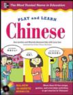 Image for Play and Learn Chinese with Audio CD
