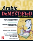 Image for Arabic demystified