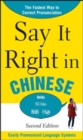Image for Say it right in Chinese