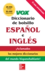 Image for Vox diccionario de bolsillo espanol e ingles.