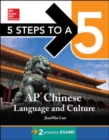 Image for 5 Steps to a 5 AP Chinese Language and Culture with MP3 Disk