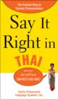 Image for Say it right in Thai: Easily Pronounced Language Systems