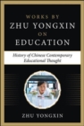 Image for The history of Chinese contemporary educational thoughts