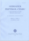 Image for Geiriadur Prifysgol Cymru 9 (Atchwelaf-Bar)