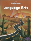 Image for Kaleidoscope - Language Arts Workbook - Level E