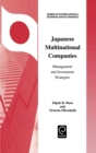 Image for Japanese multinational companies  : management and investment strategies