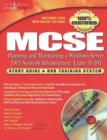Image for MCSE planning and maintaining a Windows Server 2003 network infrastructure: exam 70-293 : study guide &amp; DVD training system