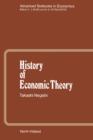 Image for History of economic theory