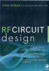 Image for RF circuit design