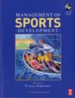 Image for Management of sports development