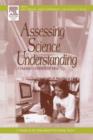 Image for Assessing science understanding: a human constructivist view