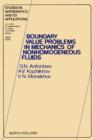 Image for Boundary value problems in mechanics of nonhomogeneous fluids