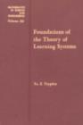 Image for Foundations of the Theory of Learning Systems.: Academic Press Inc.,u.s.