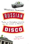Image for Russian disco
