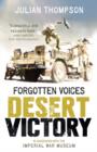 Image for Forgotten Voices Desert Victory