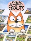 Image for Comic adventures of Boots