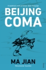 Image for Beijing Coma