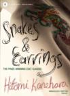 Image for Snakes and earrings