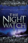 Image for The night watch