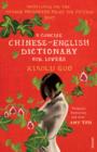 Image for A Concise Chinese-English Dictionary for Lovers