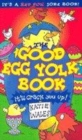 Image for The good egg yolk book