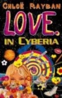 Image for Love in Cyberia