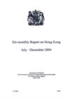 Image for Six-monthly report on Hong Kong : July-December 2004