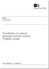 Image for The Ministry of Justice&#39;s language services contract