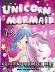 Image for Unicorn And Mermaid Coloring Book