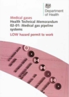 Image for Medical gas pipeline systems