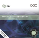 Image for Passing your ITIL foundation exam [Japanese edition]