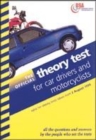 Image for The official theory test for car drivers and motorcyclists  : valid for tests taken from 2 August 1999