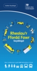 Image for Rheolau&#39;r Ffordd Fawr: Swyddogol. - 2023 Rev. Ed [Welsh Language Version of the Highway Code]