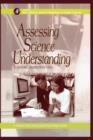 Image for Assessing Science Understanding