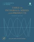 Image for Table of Integrals, Series, and Products