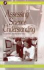 Image for Assessing science understanding  : a human constructivist view