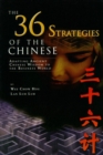 Image for The 36 Strategies of the Chinese