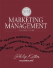 Image for Marketing management  : analysis, planning, implementation and control