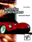 Image for Automotive Brake Systems Package