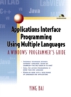 Image for Applications Interface Programming Using Multiple Languages