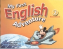 Image for MY FIRST ENGLISH ADVENTURE 2 AUDIO CDS 110988