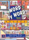 Image for Word by Word Picture Dictionary
