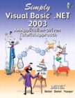 Image for Simply Visual Basic.NET 2003